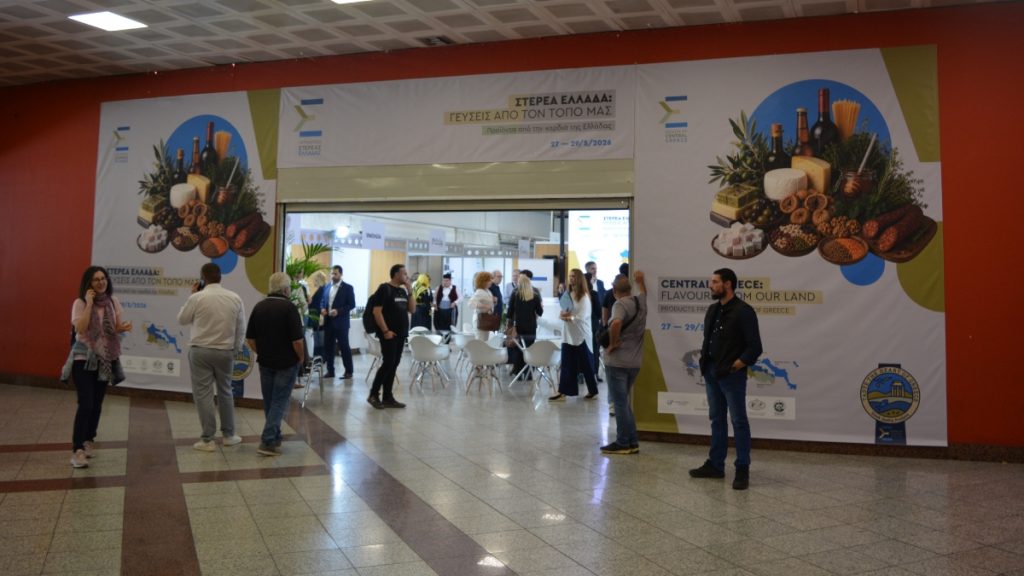 Η Στερεά Ελλάδα κέρδισε τις εντυπώσεις στο Μετρό Συντάγματος με την έκθεση «Γεύσεις από τον Τόπο μας» (ΦΩΤΟ)