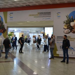Η Στερεά Ελλάδα κέρδισε τις εντυπώσεις στο Μετρό Συντάγματος με την έκθεση «Γεύσεις από τον Τόπο μας» (ΦΩΤΟ)