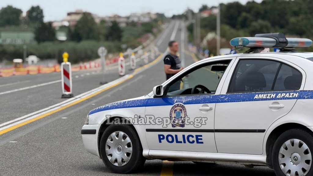 Κυκλοφοριακές ρυθμίσεις στην ε.ο. Λαμίας - Καρπενησίου στο ύψος του Αγίου Γεωργίου Τυμφρηστού