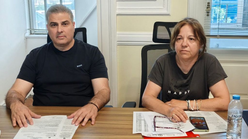 Έκτακτη συνεδρίαση του Συντονιστικού Πολιτικής Προστασίας ΠΕ Φθιώτιδας