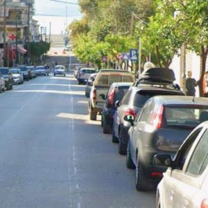 Στυλίδα: Απαγόρευση στάθμευσης σήμερα και αύριο στην οδό Φαλάρων