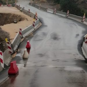 Κλειστός ο δρόμος Φαρσάλων - Σκοπιά λόγω ζημιών
