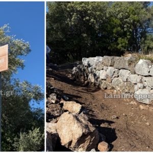 Παρουσίαση - Ομιλία με θέμα «Το Φωκικό Τείχος των Θερμοπυλών» στο πλαίσιο της έκθεσης «Συνθέτοντας Αντιθέσεις»