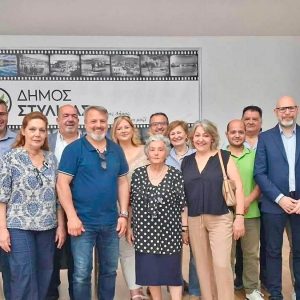 Στη Στυλίδα η Γενική Συνέλευση της Ομοσπονδίας Εμπορίου και Επιχειρηματικότητας Ανατολικής Στερεάς