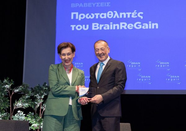 Η Eurobank «Πρωταθλητής Προσλήψεων BrainReGain 2025»