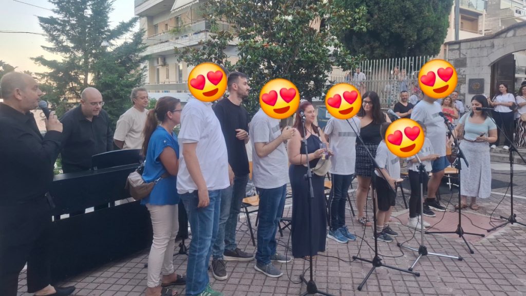 Μια καλοκαιρινή παράσταση γεμάτη δύναμη και αισιοδοξία από τα παιδιά του Φθιωτικού Σωματείου και του ΚΔΑΠ Αμεα ΠΡΟΣΒΑΣΙΣ