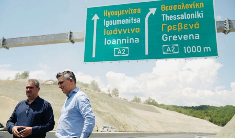 Τέλος Ιουλίου παραδίδεται και το Βόρειο Τμήμα του Ε65 - Αυτοψία Δήμα