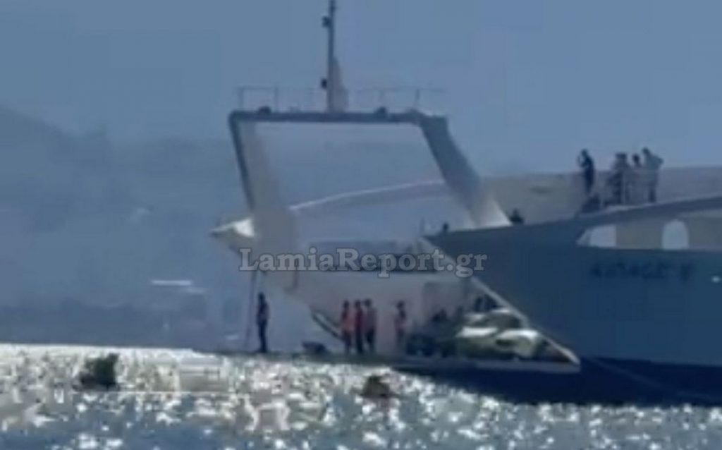 Αρκίτσα: Ferry Boat μαζεύει από τη θάλασσα ακυβέρνητο jet ski (ΒΙΝΤΕΟ)
