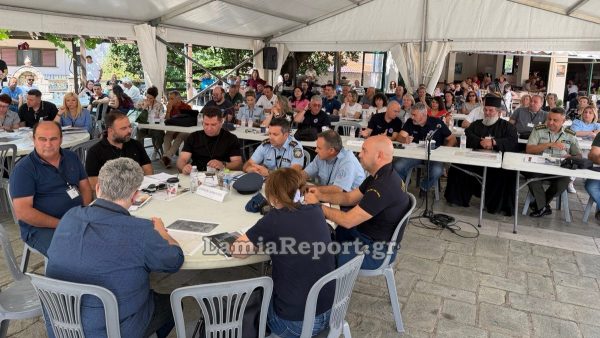 Δήμος Δομοκού: Άσκηση πεδίου Πολιτικής Προστασίας με μεγάλη δασική πυρκαγιά στην Ομβριακή (ΒΙΝΤΕΟ-ΦΩΤΟ)