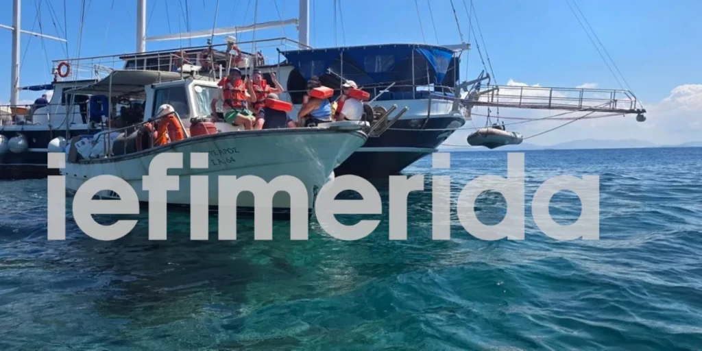 Αίγινα: Προσάραξη τουριστικού σκάφους με 21 επιβαίνοντες -Δείτε εικόνες