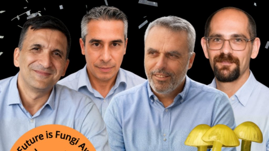Διεθνής διάκριση για την ερευνητική ομάδα MultiBioCrop του Πανεπιστημίου Θεσσαλίας