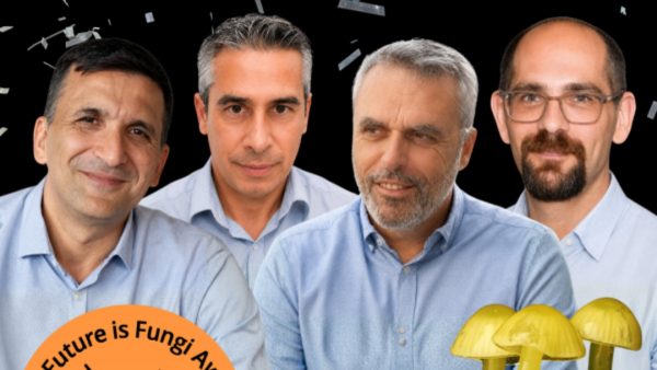 Διεθνής διάκριση για την ερευνητική ομάδα MultiBioCrop του Πανεπιστημίου Θεσσαλίας