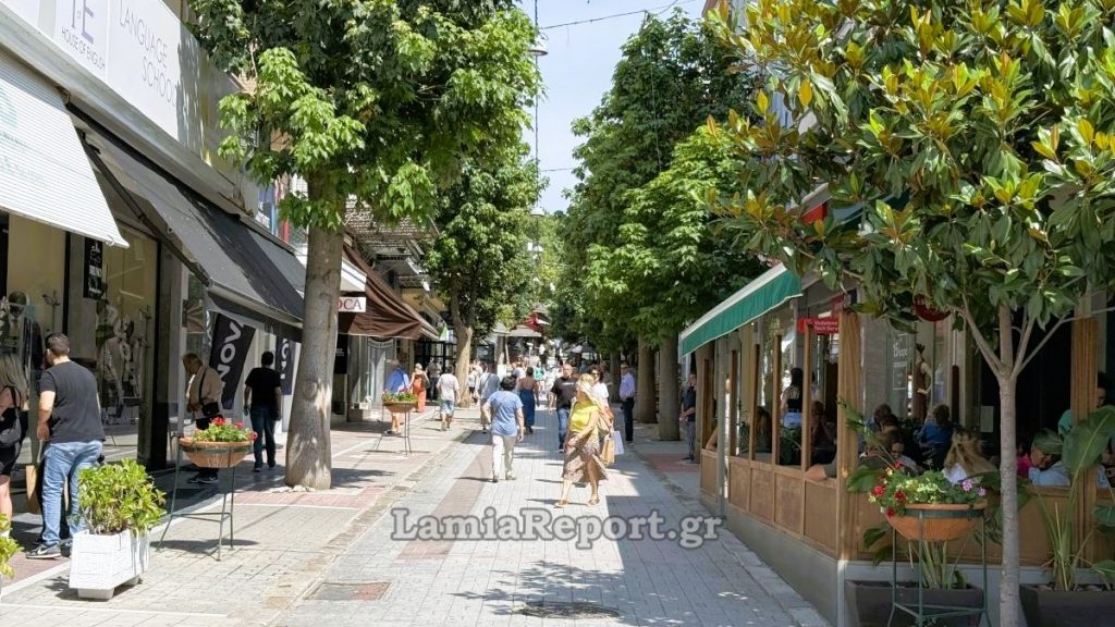 Ανασυγκροτήθηκε το Διοικητικό Συμβούλιο του Εμπορικού Συλλόγου Λαμίας