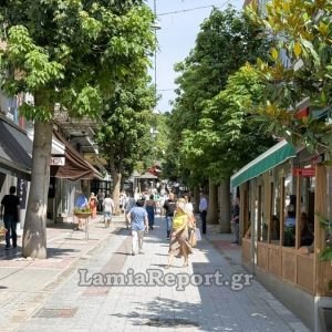 Ανασυγκροτήθηκε το Διοικητικό Συμβούλιο του Εμπορικού Συλλόγου Λαμίας