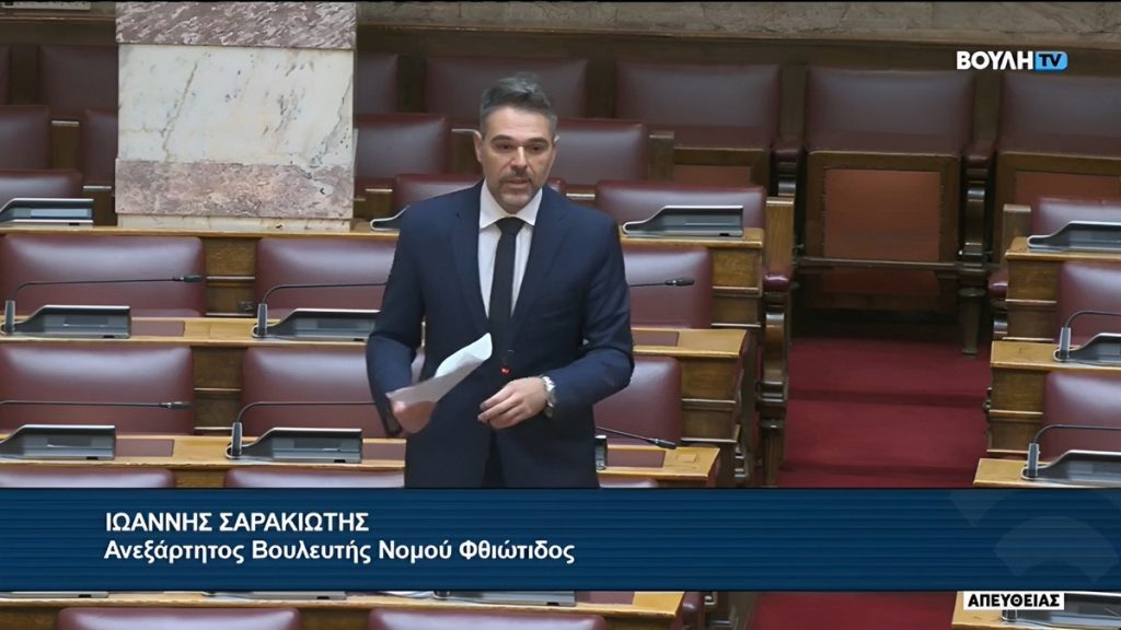 Επίκαιρη ερώτηση Σαρακιώτη για τα νέα αιολικά στη Λοκρίδα