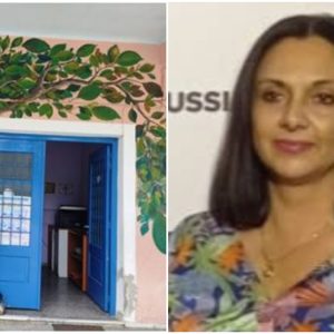 Διεθνές βραβείο για εκπαιδευτικό του Δημοτικού Σχολείου Ωρεών