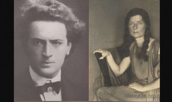 Συμμετοχή του Ομίλου Φθιωτών Λογοτεχνών και Συγγραφέων στις πολιτιστικές δράσεις της έκθεσης του ΣΚΕΤΚΕ