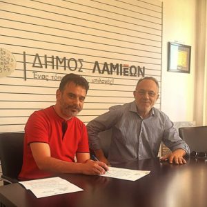 Ορκωμοσία νέου Δημοτικού Συμβούλου στον Δήμο Λαμιέων