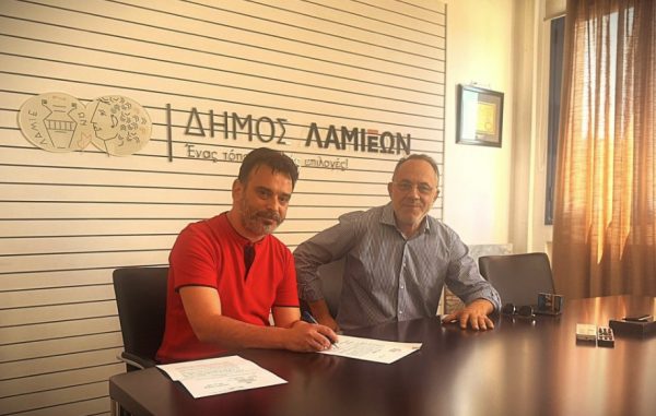 Ορκωμοσία νέου Δημοτικού Συμβούλου στον Δήμο Λαμιέων