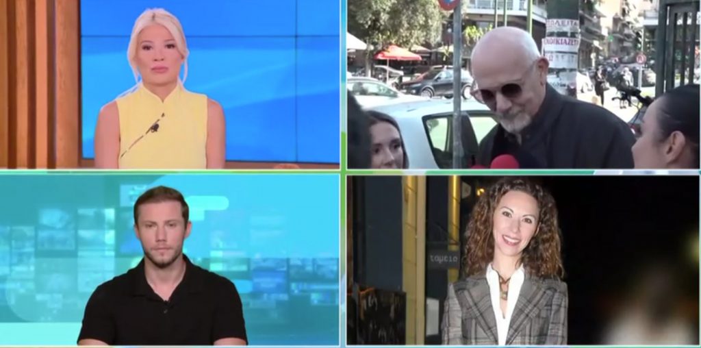 Δώρα Χρυσικού: Ζούμε αδιανόητο προπηλακισμό από τον συνήγορο του Γιώργου Κιμούλη με ειρωνείες, χλευασμό και ύβρεις
