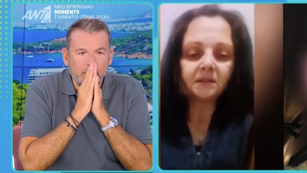 «Τον χτυπούσε πάνω σε αυτοκίνητο, αν δεν ήταν ένας διερχόμενος να τον σώσει θα μου τον σκότωνε»: Ξεσπά η μητέρα του 16χρονου που ξυλοκοπήθηκε στα Τρίκαλα