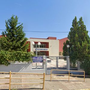 Το 12ο Δημοτικό Σχολείο Λαμίας ανοίγει τις πόρτες του στην τοπική κοινωνία για μια βραδιά μουσικής και γιορτής