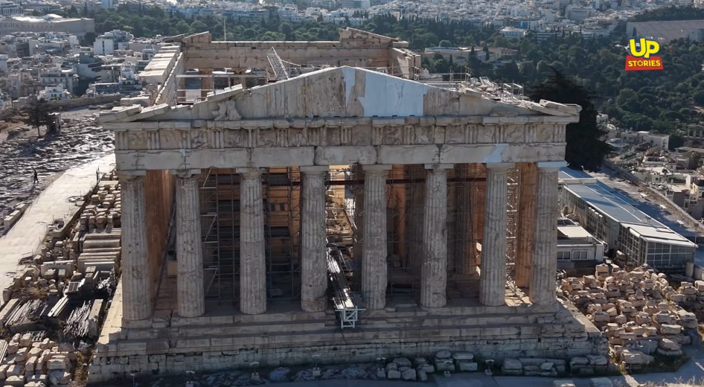 Ο Παρθενώνας όπως δεν τον έχουμε δει εδώ και περισσότερα από 220 χρόνια - ΒΙΝΤΕΟ