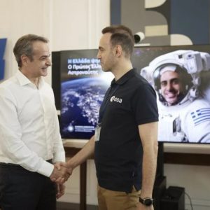 Σε τροχιά προετοιμασίας η ιστορική πρώτη αποστολή Έλληνα αστροναύτη στον Διεθνή Διαστημικό Σταθμό