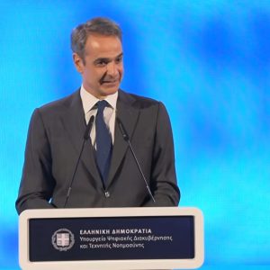 Live η ομιλία του Κυριάκου Μητσοτάκη στην εκδήλωση για τα έξι χρόνια gov.gr