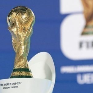Μουντιάλ 2026: Η FIFA εισάγει νέα τεχνολογία για το οφσάιντ - Πώς θα λειτουργεί