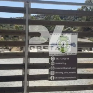 Μαλεβίζι: «Δεν απαιτείται ψυχιατρική ή ψυχολογική γνωμάτευση για τη σκοποβολή» λένε αθλητικοί φορείς για τον θάνατο της 43χρονης στο σκοπευτήριο