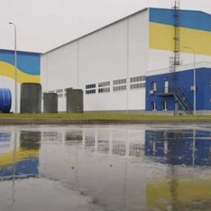 Ουκρανία: Ρωσικό drone χτύπησε εγκατάσταση κοντά στο πυρηνικό εργοστάσιο του Τσέρνομπιλ – Σταθερά τα επίπεδα ραδιενέργειας