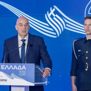 Νέο εργοστάσιο παραγωγής drones ανακοίνωσε ο Νίκος Δένδιας στο συνέδριο «Ελλάδα 2030» – Πού θα εκπαιδεύονται οι πιλότοι τους
