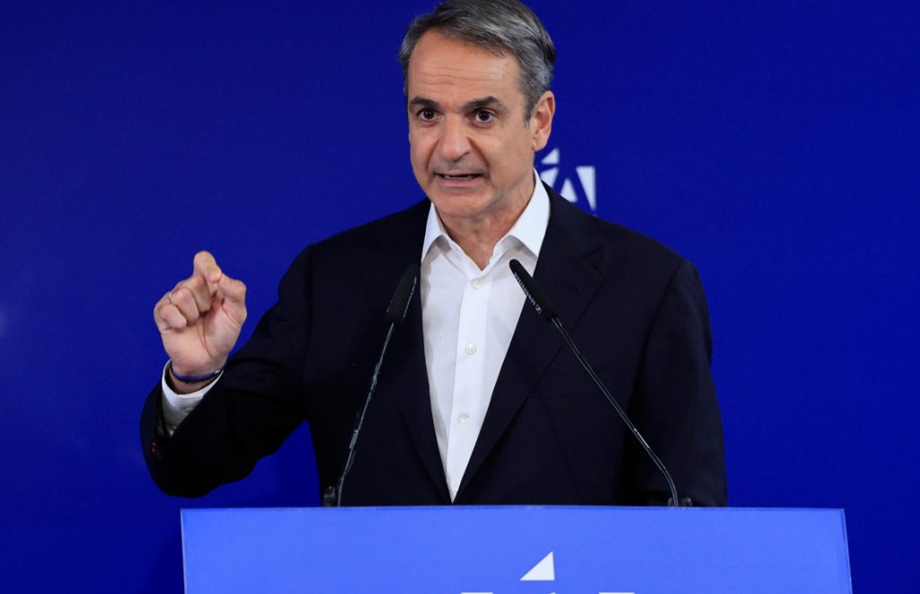 Μητσοτάκης: "Εκλογές το 2027, αλλά είμαστε στην τελική ευθεία - Η ΝΔ δεν χάνει ποτέ ούτε την ψυχή της ούτε τον βηματισμό της"