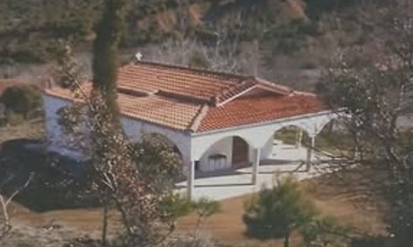 Πανηγυρίζει ο Ιερός Ναός Αγίων Αναργύρων στο 17ο χλμ Λαμίας-Δομοκού
