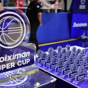 Προς Κύπρο οδεύει το Super Cup στο μπάσκετ