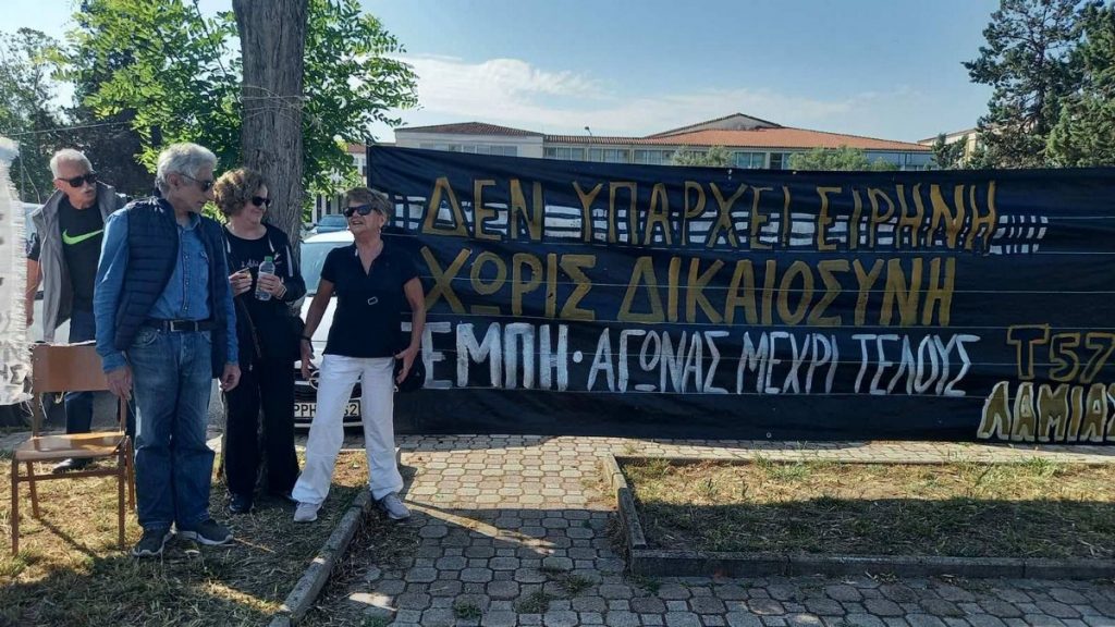 Απολογισμός δράσεων από το Δίκτυο Τ57 «ΧΟΥΠΑ Ελπίδα»
