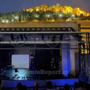 Ο «Γίγαντας» του Νικολάι Έρντμαν στην Κεντρική Καλοκαιρινή Σκηνή του ΔΗ.ΠΕ.ΘΕ. Ρούμελης