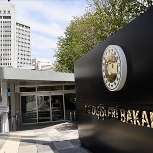 Τουρκία: «Παραπληροφόρηση από κύκλους εχθρικούς» τα όσα αναφέρει η έκθεση του Ευρωκοινοβουλίου – «Παρέχει έδαφος σε τρομοκρατικές οργανώσεις»