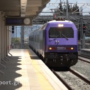 Μεγάλη ταλαιπωρία στο Σταθμό Λιανοκλαδίου - Περίμεναν χωρίς ενημέρωση το τραίνο οι επιβάτες