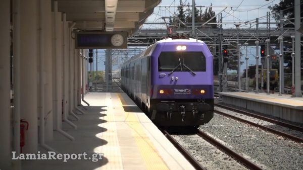 Μεγάλη ταλαιπωρία στο Σταθμό Λιανοκλαδίου - Περίμεναν χωρίς ενημέρωση το τραίνο οι επιβάτες