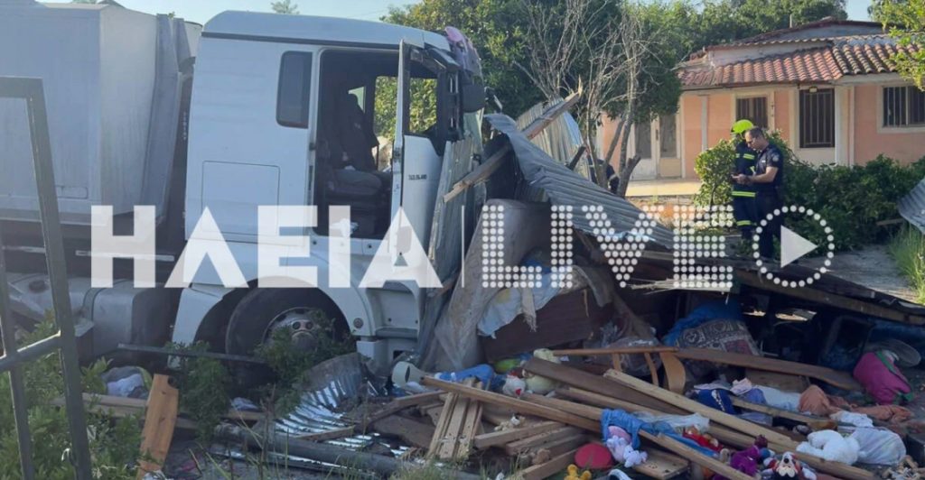 Οδηγός έχασε τον έλεγχο του φορτηγού επειδή τον τσίμπησε έντομο και έπεσε πάνω σε αποθήκες (ΦΩΤΟ)
