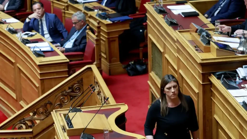 Βουλή: Τα 42 μέλη της Επιτροπής για την Συνταγματική Αναθεώρηση