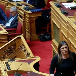 Βουλή: Τα 42 μέλη της Επιτροπής για την Συνταγματική Αναθεώρηση