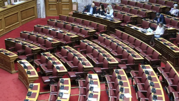 Συνταγματική Αναθεώρηση: Ξεκινούν στη Βουλή οι διαδικασίες για τη συγκρότηση της επιτροπής