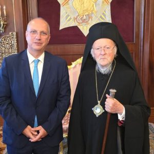 Συνάντηση με τον Οικουμενικό Πατριάρχη για τον Γιάννη Οικονόμου στην Κωνσταντινούπολη