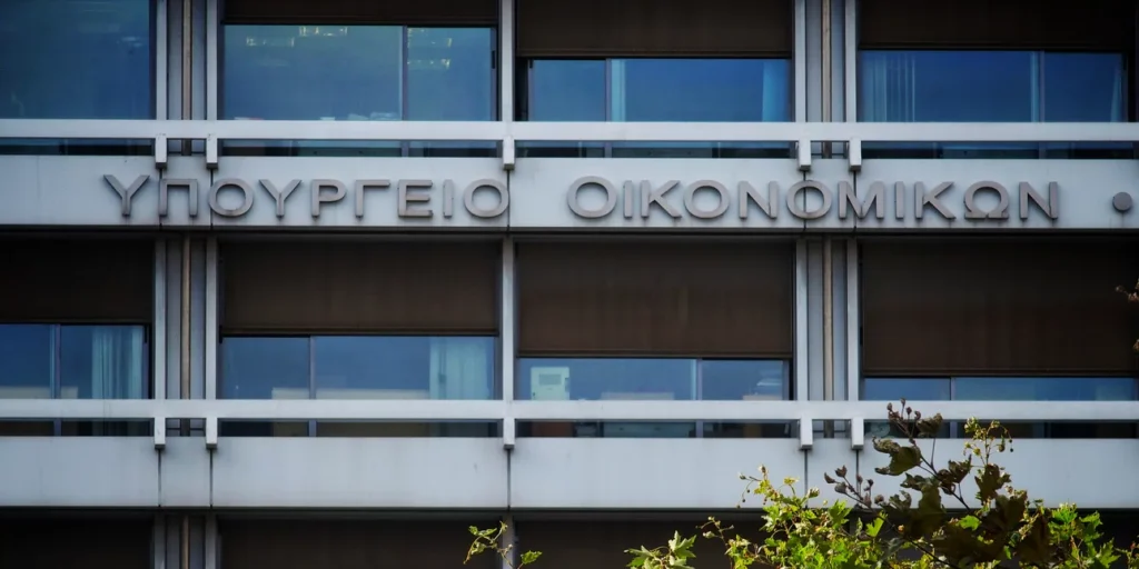 Στους λογαριασμούς το επίδομα 150 ευρώ για τις οικογένειες με παιδιά - Τι θα γίνει με 33.000 ΑΦΜ χωρίς IBAN