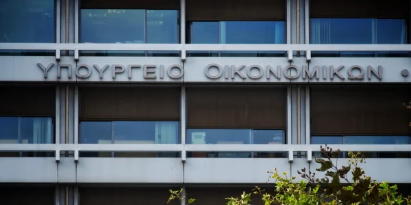 Στους λογαριασμούς το επίδομα 150 ευρώ για τις οικογένειες με παιδιά - Τι θα γίνει με 33.000 ΑΦΜ χωρίς IBAN