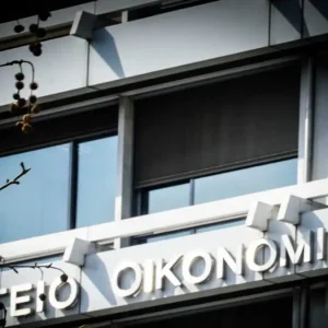 Νόμος Κατσέλη: Αναδρομικό «ψαλίδι» στις δόσεις και τέλος στους φουσκωμένους τόκους – Τι αλλάζει η νέα διάταξη