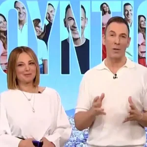 Νάνσυ Ζαμπέτογλου – Θανάσης Αναγνωστόπουλος: Αυλαία για το «Στούντιο 4» – «Nιώθουμε απέραντη ευγνωμοσύνη»